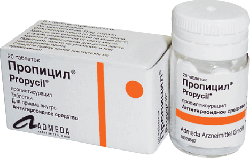 Пропицил 50мг №20 таблетки