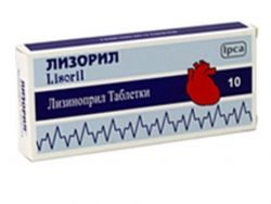 Лизорил 10мг №28 таблетки