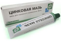 Цинковая мазь 10% 30г