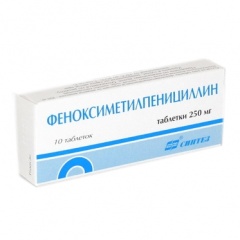 Феноксиметилпенициллин 250мг №10 таблетки