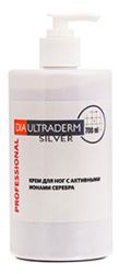 Диаультрадерм Сильвер крем защитный с активными ионами серебра 700мл