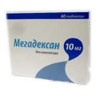 Мегадексан 10мг №60 таблетки