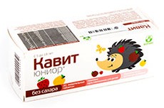 Кавит Юниор без сахара №20 таблетки жевательные