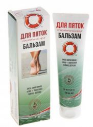 Спасательный круг бальзам для пяток с мочевиной