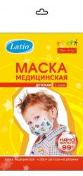 Маска медицинская защитная Latio для детей Звери 3шт