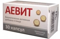 Аевит Природная помощь №30 капсулы