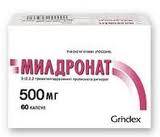 Милдронат 500мг №60 капсулы