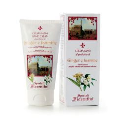 Дербе/Derbe Крем для рук Имбирь и жасмин 75мл