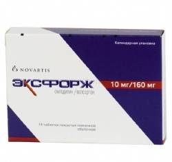 Эксфорж 10мг/160мг №14 таблетки