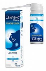 Сайленс форте спрей 50мл