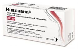 Инвокана 300мг №30 таблетки