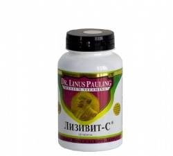 Лизивит-С №120 таблетки
