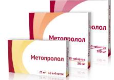 Метопролол 100мг №30 таблетки /озон/