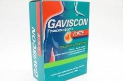Гевискон Форте суспензия мятная 10мл №20 пакетики