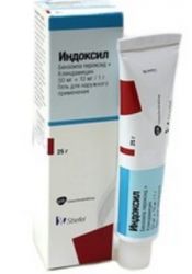 Индоксил гель для наружного применения 50мг+10мг/1г геля 25г туба