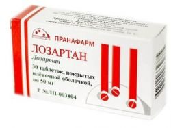 Лозартан 50мг №30 табл /Пранафарм ООО/