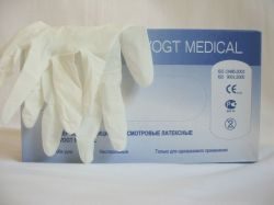 Перчатки Vogt medical хирургические стерильные латексные (р.7) 50 пар