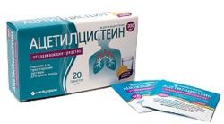 Ацетилцистеин порошок для раствора 200мг №20 пакетики