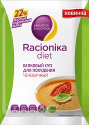 Рационика Диет суп чечевичный 30г пак