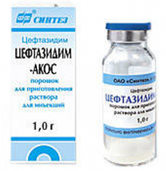 Цефтазидим-АКОС порошок для раствора 1г №1 флакон