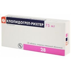 Клопидогрел-Рихтер 75мг №28 таблетки