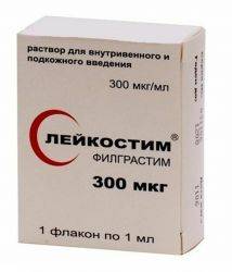 Лейкостим раствор для инъекций 0