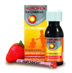 Нурофен суспензия для детей со вкусом клубники 200мл
