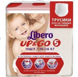 Либеро трусики Up&go 10-14кг maxi plus 16шт (Libero Up&Go 5)