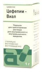Цефепим-Виал порошок для раствора 1г №1 флакон