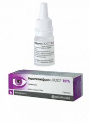Неосинефрин-пос 10% капли глазные 10мл флакон-капельница