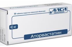 Аторвастатин 40мг №30 таблетки /Алси фарма/