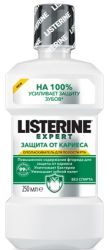 Листерин Expert Защита от кариеса ополаскиватель для полости рта 250мл (без спирта) 2шт по цене 1шт