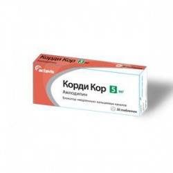 Корди кор 5мг №30 таблетки