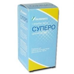Суперо (Цефураксим) 750мг пор.для приг.р-ра в/в и в/м введения №1