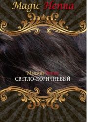 Меджик Хенна краска для волос на основе хны