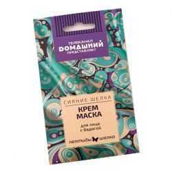 Сияние шелка крем-маска для лица с бадягой и пептидами шелка 15мл №1