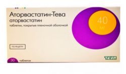 Аторвастатин-Тева 40мг №30 таблетки