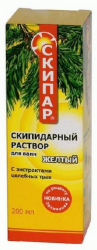Скипар скипидарный раствор желтый набор терапевтический для ванн 200мл/НТВ-01