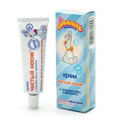 Мое солнышко крем чистый носик 30мл