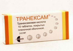 Транексам 500мг №10 таблетки