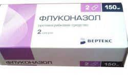Флуконазол Цена В Спб