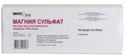 Магния сульфат 25% 10мл №10 амп.