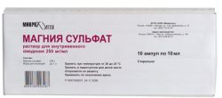 Магния сульфат 25% 10мл №10 амп.