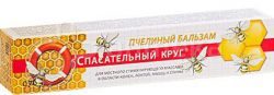 Спасательный круг бальзам Пчелиный 50г Др.Реттер