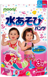 Муни трусики для плавания для девочек 12-17кг 3шт