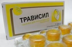 Трависил лимон №16 таблетки для рассасывания