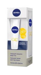 Нивея визаж Q10plus крем для контура глаз против морщин 15мл