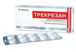 Трекрезан 200мг №10 таблетки