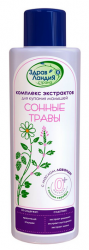 Страна Здравландия Сонные травы комплекс экстрактов для купания малышей 250мл