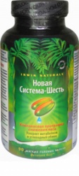 Новая Система-шесть №90 капсулы